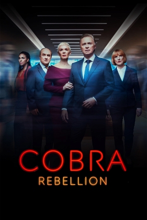 COBRA_0003
