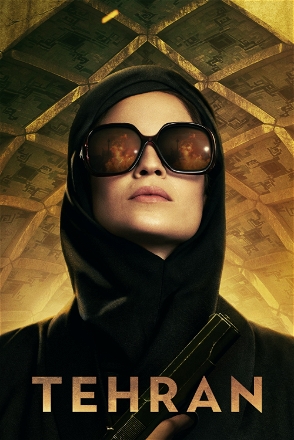 Other Iran